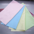 Microfiber Embossed Cloth for Lens Cleaning